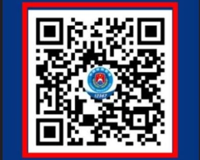 출입국 정보 이미지 1