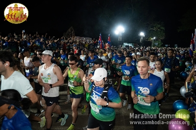 앙코르와트 국제 하프 마라톤 5일 #31회 #하프코스 #10K #5K #3K #시내5성급호텔 #앙코르미라클 #만찬포함 #하프참가권포함