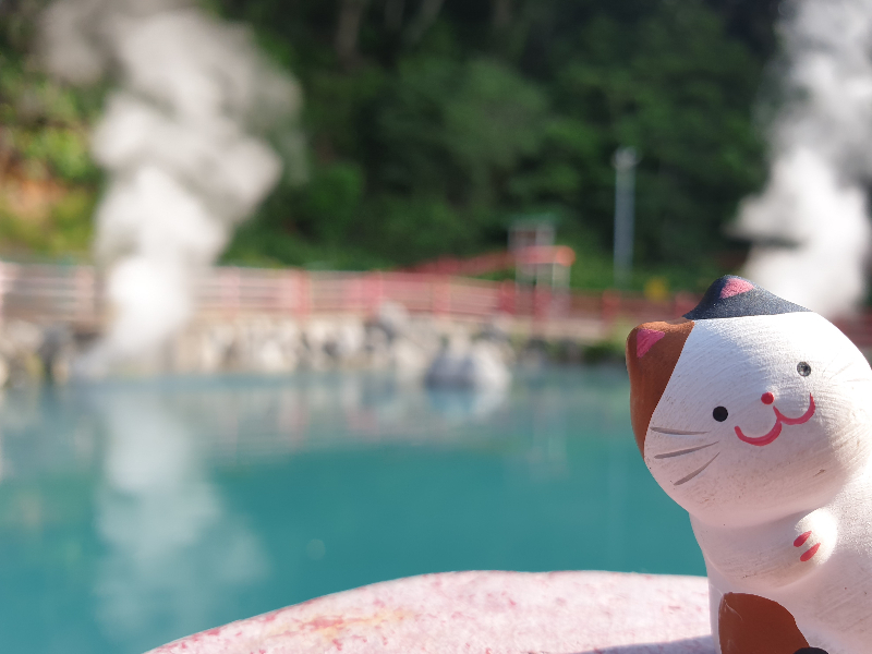 벳부