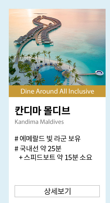 선시암 올후벨