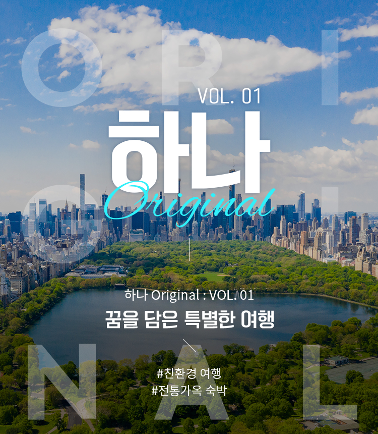 visual