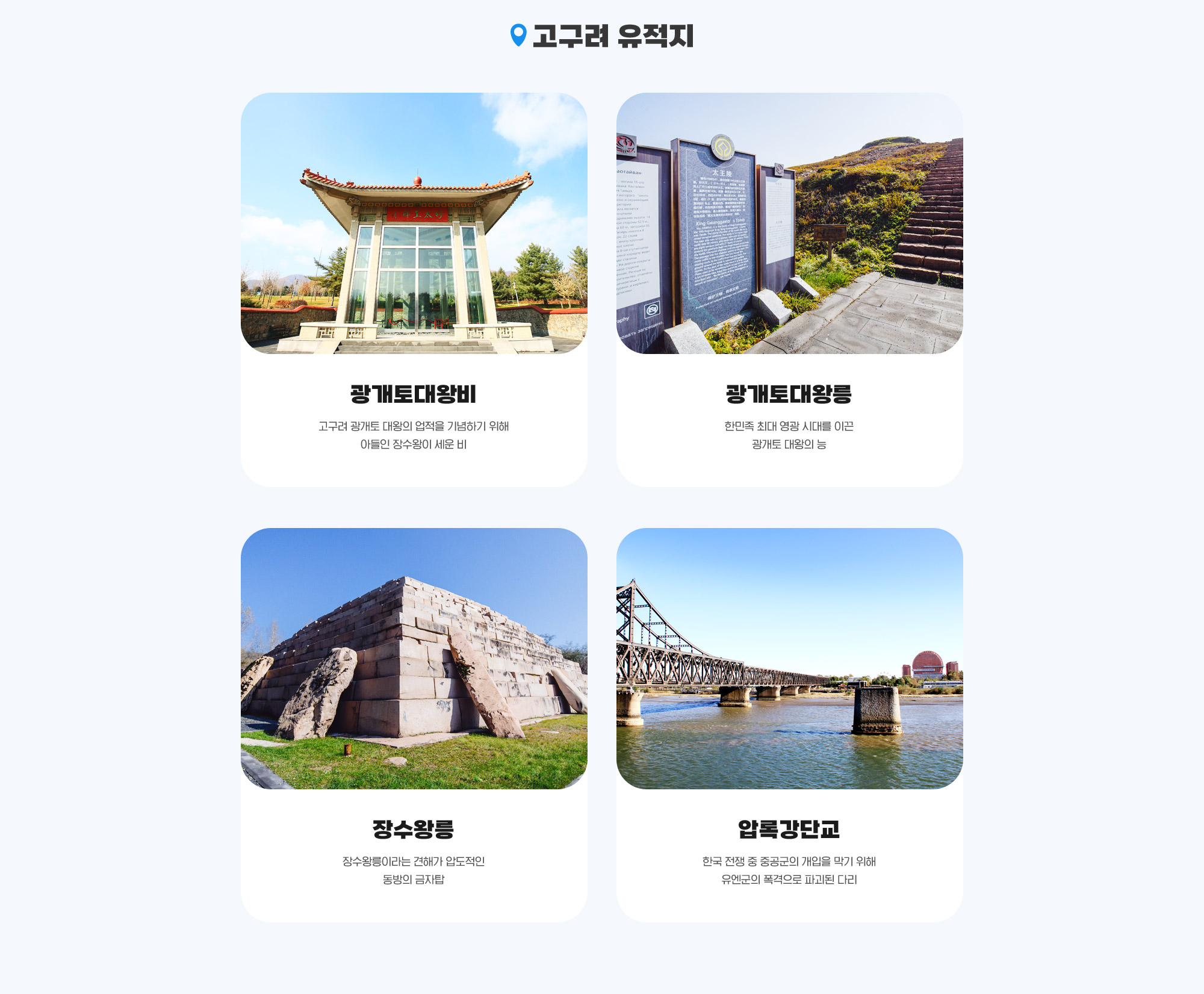 섹션3