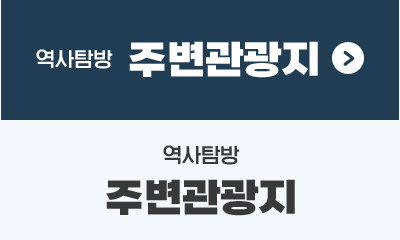 탭3