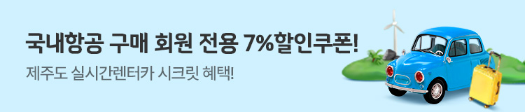 전 지역 260430
