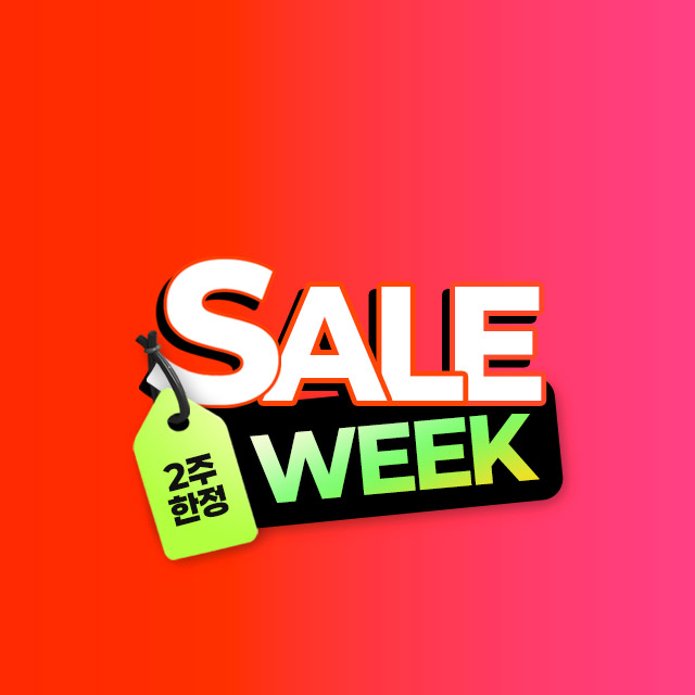 2주마다 열리는 특가 여행지 - 세일위크