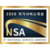 로고